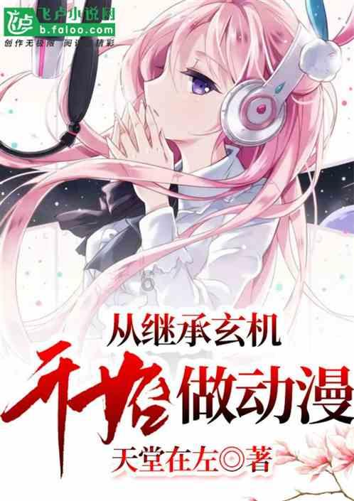 妙鸭相机app下载官网