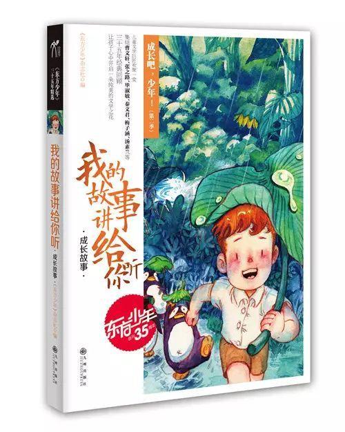 为啥很多人说我丑？