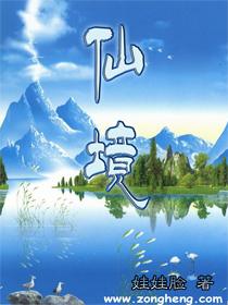 牙签在酒精里沉还是浮
