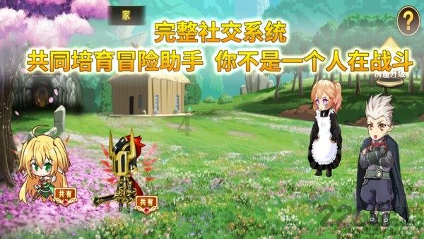 我要变长