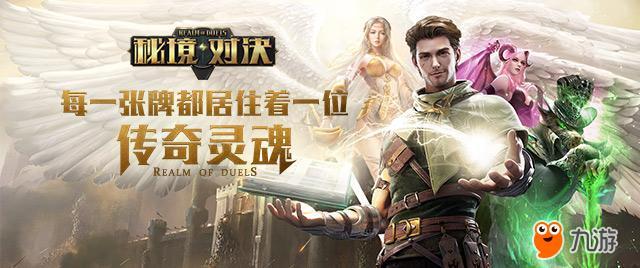 热带天堂找不同