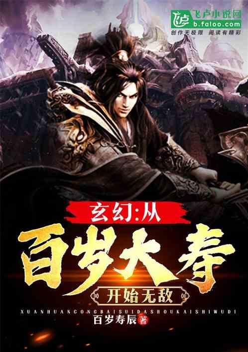 又一部剧凭精彩剧情出圈,竟出现“老”第三者,网友表示:太真实