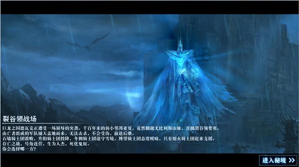 困在俱乐部的少女