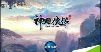 有没有好听的歌游戏画面