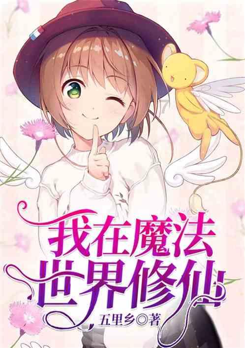抓“老三”背后,是女性主义的虚假胜利