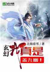 一夜之间!无锡诞生1名 千万富翁!