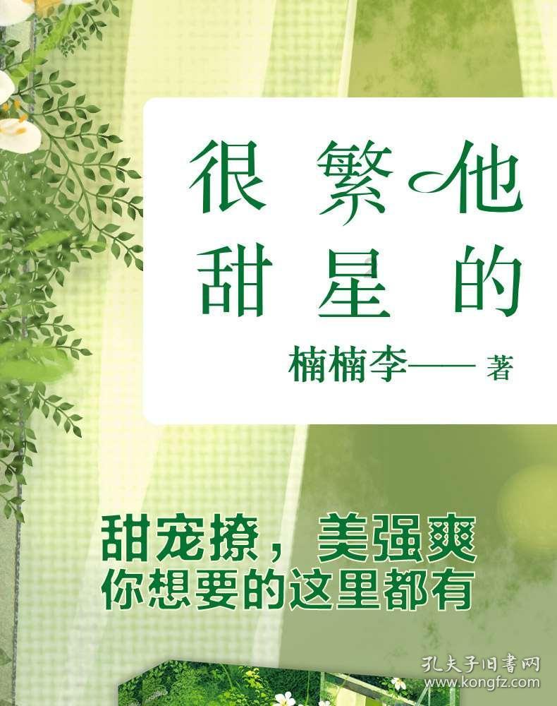 发售不到2个月，魅族AR眼镜就已经开始降价了
