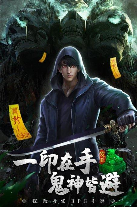成都交警以雪为令启动恶劣天气应急响应机制