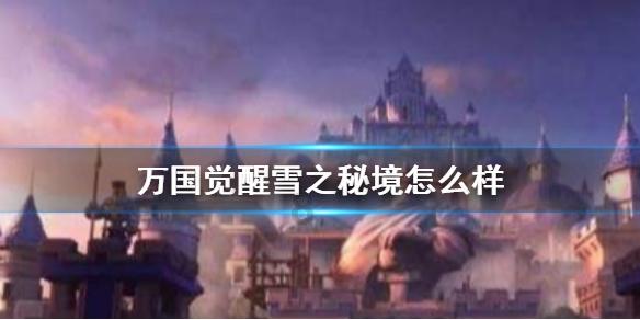 几个好习惯，让你找到好葡萄酒