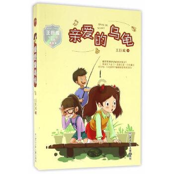夏季的雨
