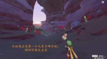 以安全为伴，与勇气同在：Jackery电小二引领探险新纪元