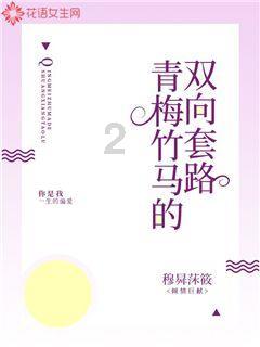 怎么可以快速记忆英语游戏画面