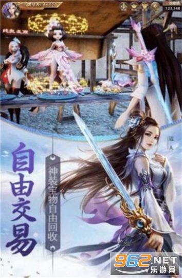 姐妹娘家乔迁要送礼吗?——知识问答网页,易答满足你的求知欲望