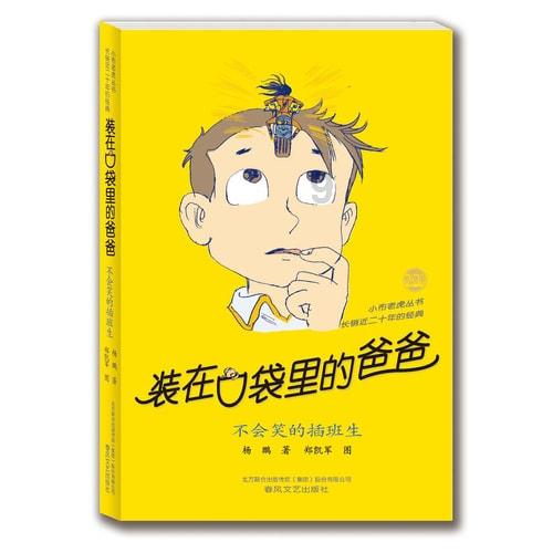 婴童产品测试的重要性及其范围