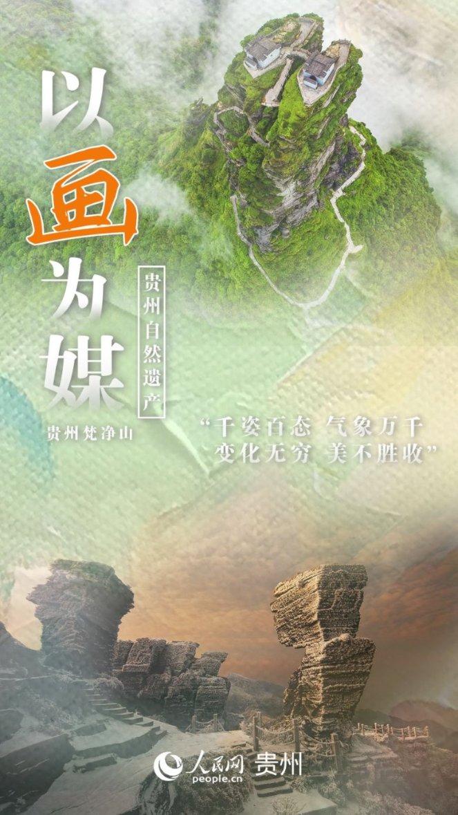 勇士防御战2