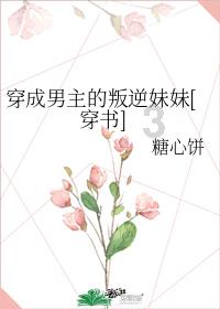 南昌县南新乡：深夜吹响“红色集结号” 让安全“不下班”