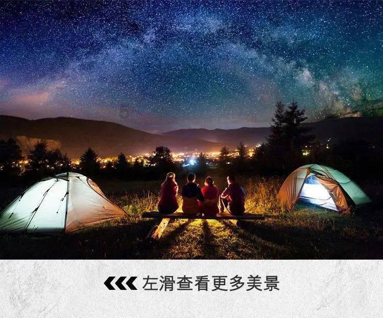 廖凡在娱乐圈里不红，是因为他正在另一个圈子里，风生水起