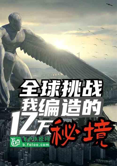 老照片 1988年乌克兰利沃夫 自得其乐的老百姓