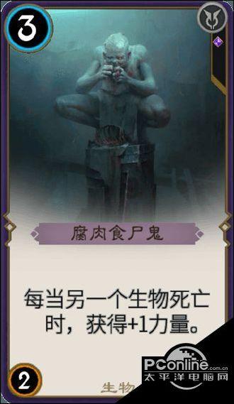 月光影视