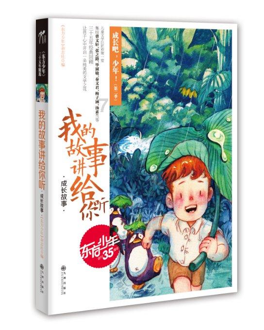 半岛V视 | 老小区一改造堪比女孩开“美颜”！看内蒙古路小区这“变脸”效果