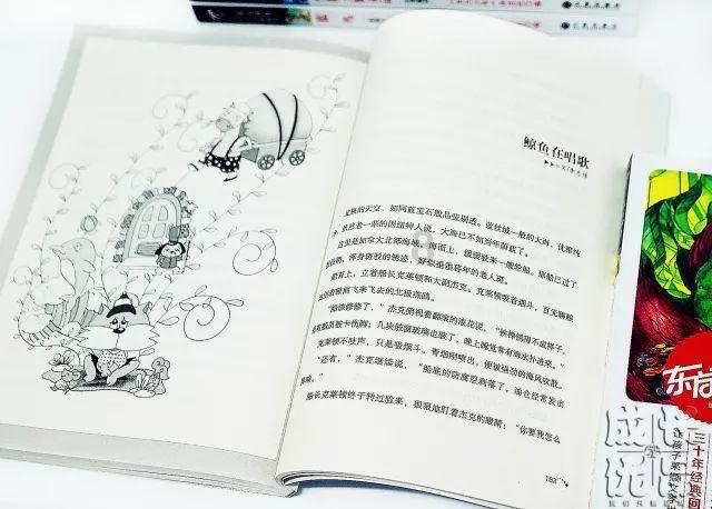 武汉东西湖走马岭街举办年货节，超35家本土食品企业参展，展会持续至24日
