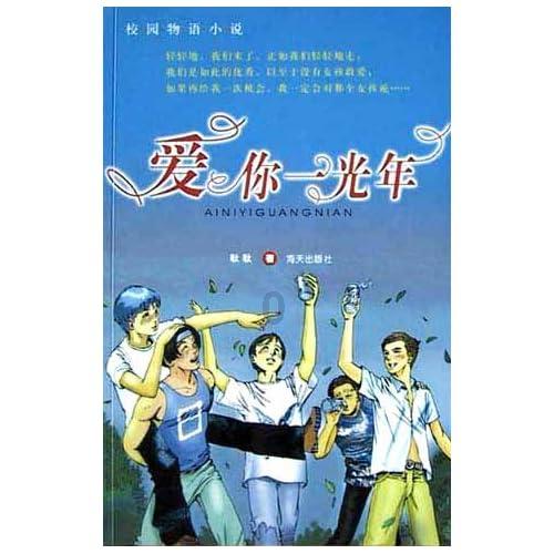 老旧废弃楼房逃脱7