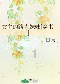 以总理拒绝结束冲突换取被扣押人员获释