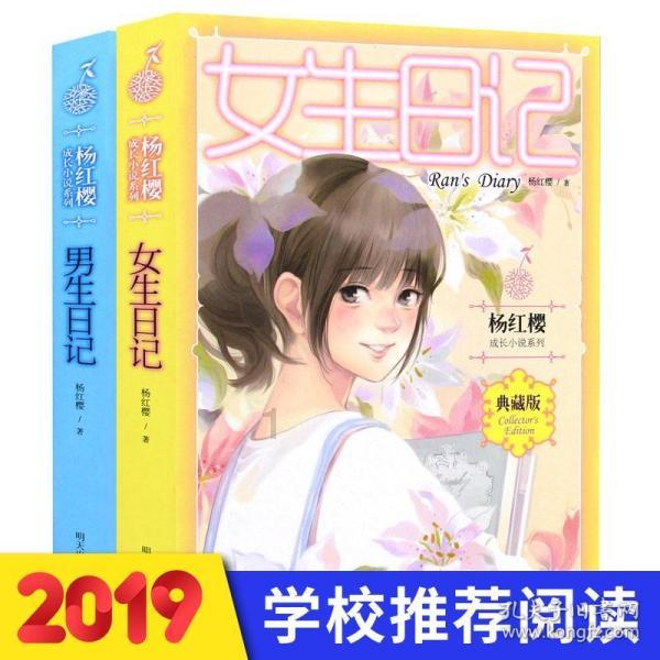 我市9项工程荣获2023年山东省工程建设泰山杯奖