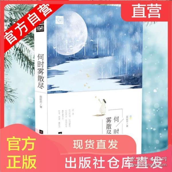 内蒙古新巴尔虎左旗总工会开展“两节”送温暖活动