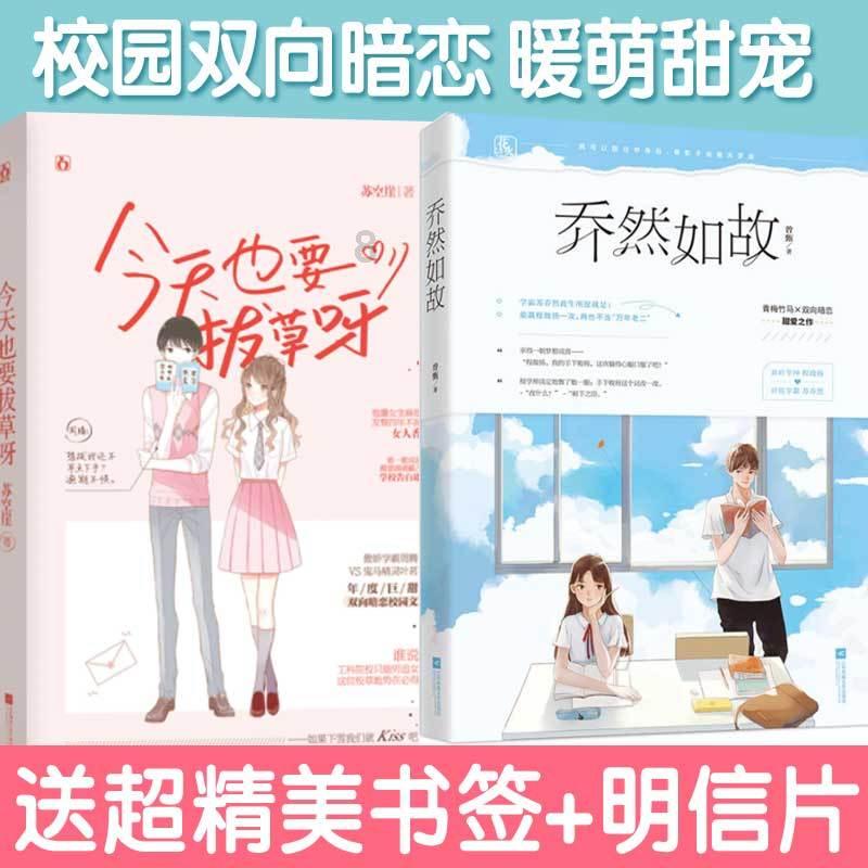 逃离地下古寺庙