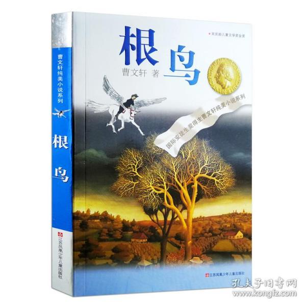 昆明动物园2只猫咪,住进新家