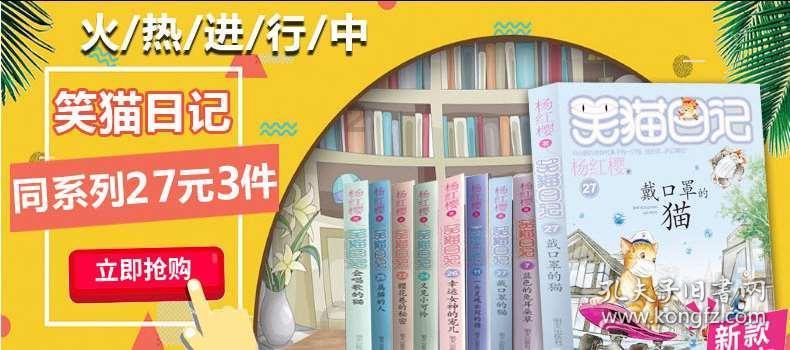 西城区侨界举办迎新春室内民族音乐会