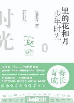 求生指南：第三人称