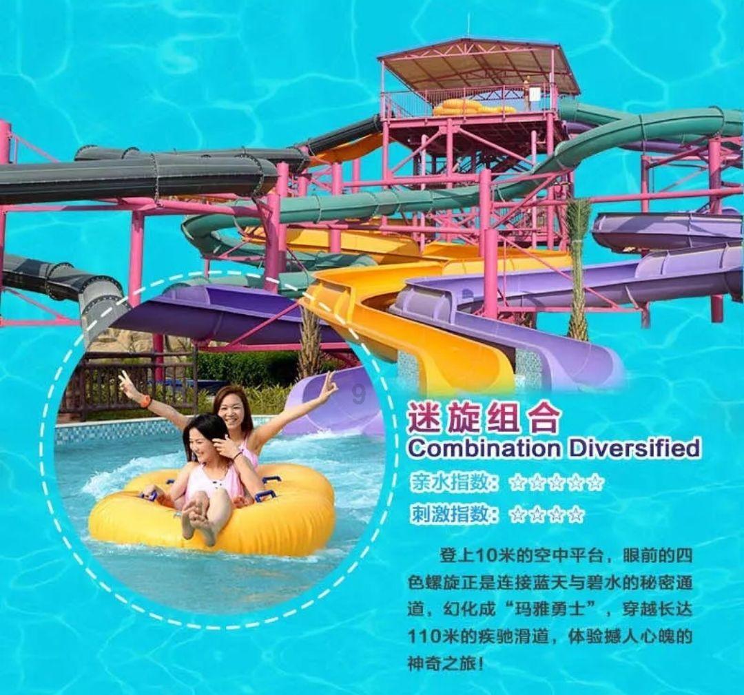 为什么单身那么久？游戏画面