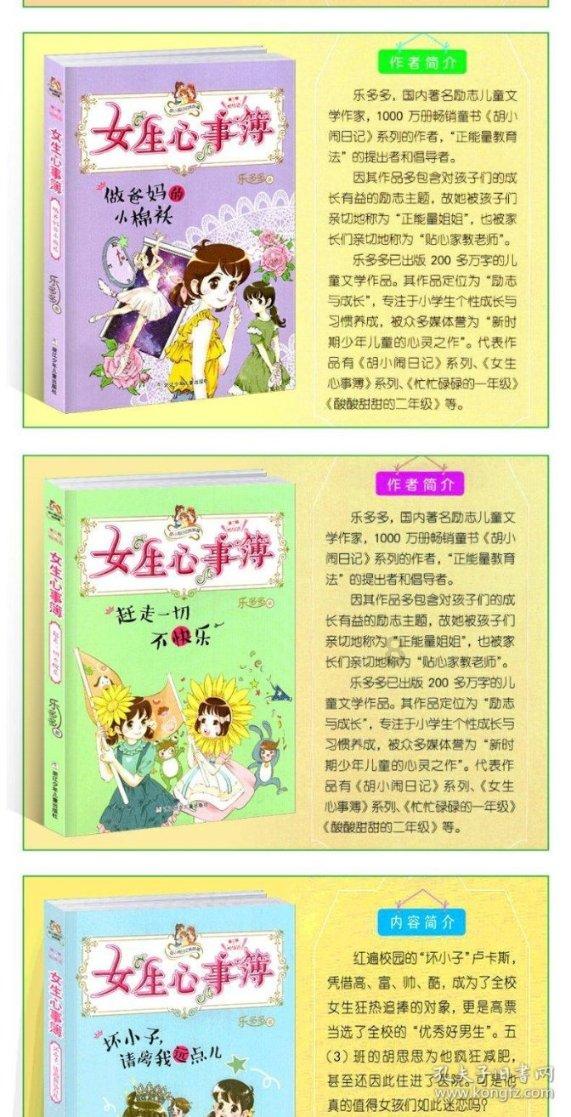 张店区人民政府与为因医药科技有限公司签订战略合作协议