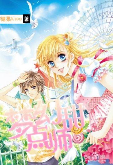 华润置地(01109)上涨10.0%,报22.55元/股