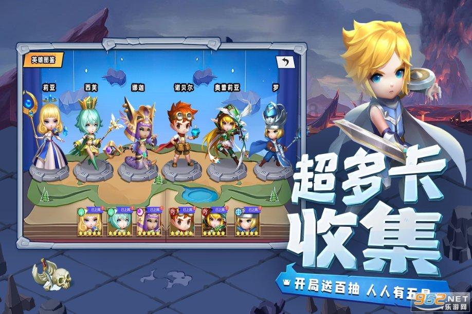 结婚彩礼是给谁的？游戏画面