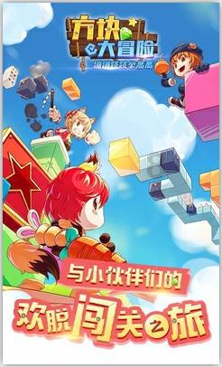 燃烧吧大脑免广告最新版