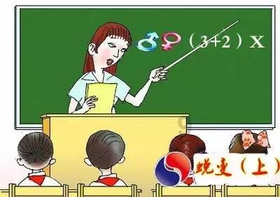 【组图】贵州赫章：冬季旅游“淡季不淡”