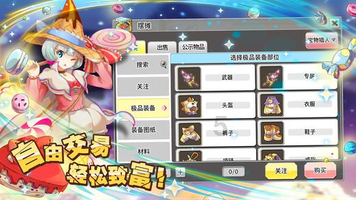 58问答交流平台全球央行和年轻人一起抢黄金,黄金适合投资吗?,解决你的疑惑!
