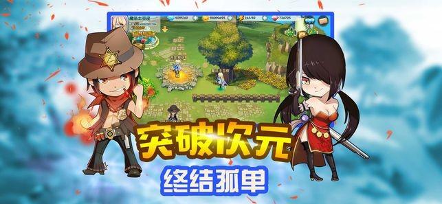 丧尸围城4