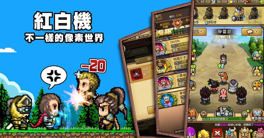 沪江开心词场