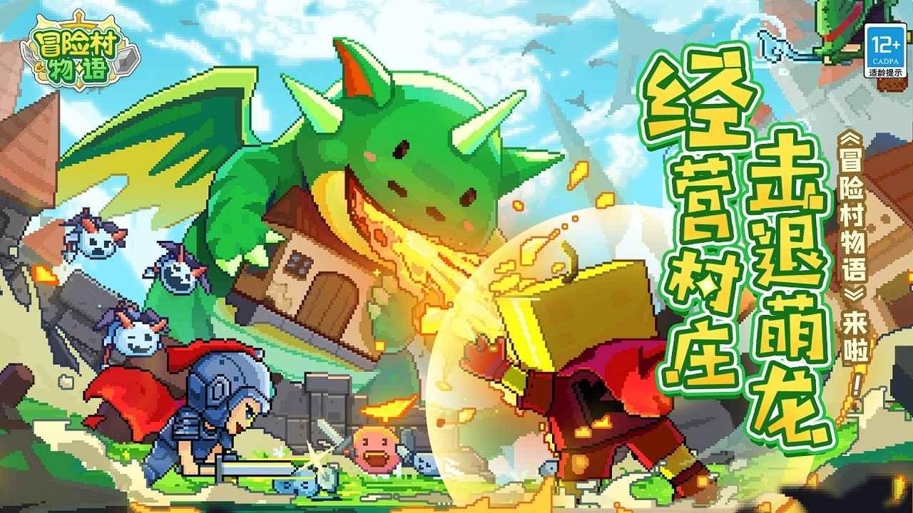 单身狗大作战