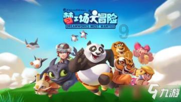 逃离黑砖房间