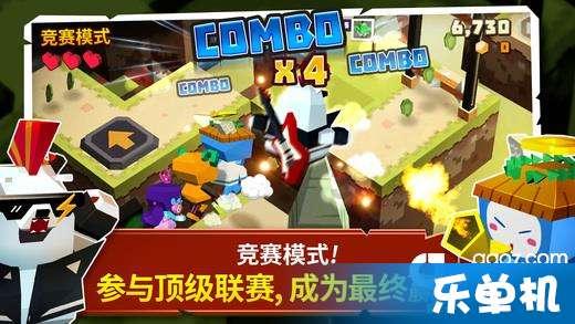 我的戏精三国杀