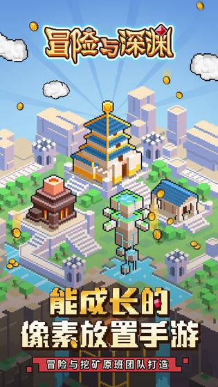 张奇斌《孤独的诗人》