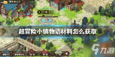 丧尸围城2