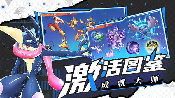 微电子考研学校排名