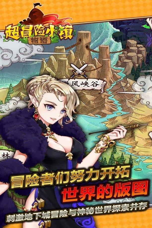 圆周率舞曲