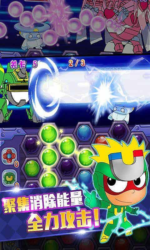 星际争霸2